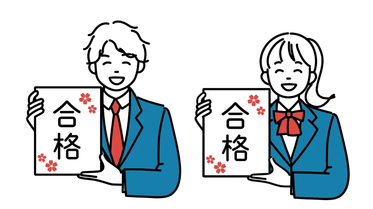 4.見込み受験制度を活用して最短合格を目指す