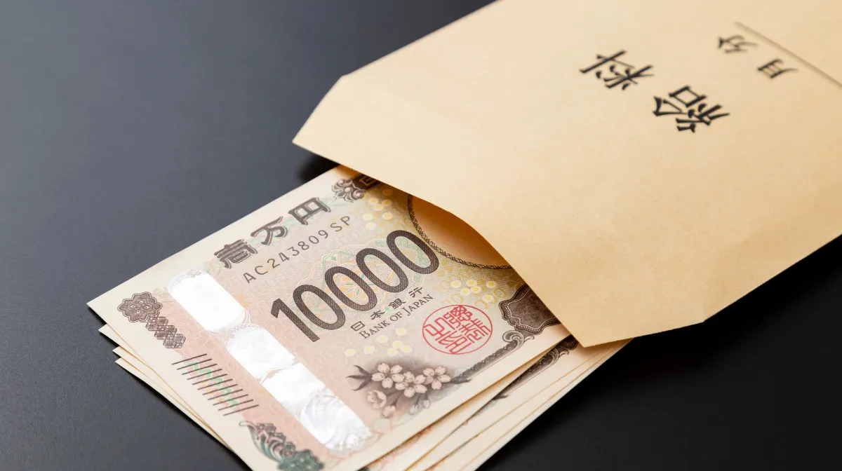 1.医療事務の給料相場|平均年収と手取りのリアル