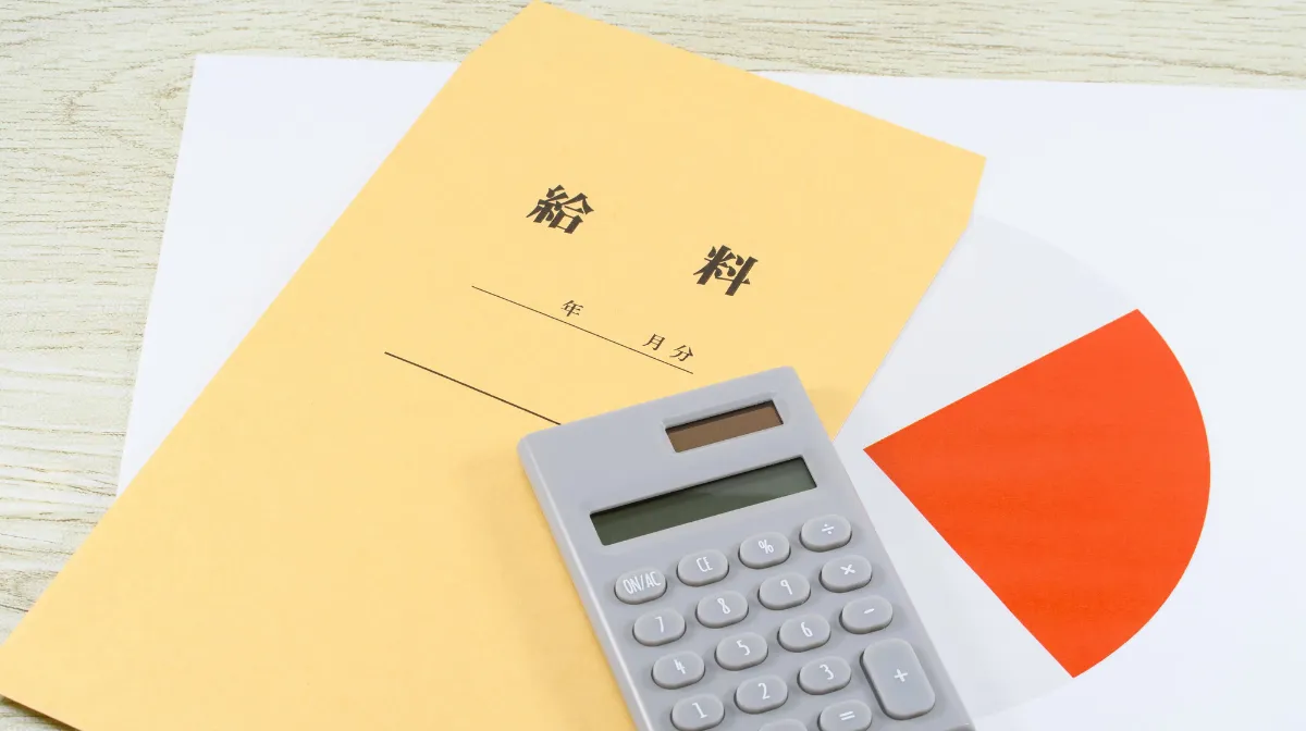 4．【2025年版】介護福祉士の給料・年収の実態