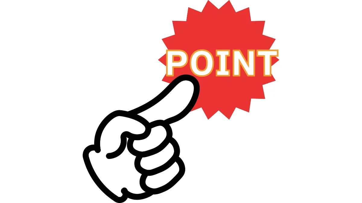 4.給料への不満を解消するために今すぐ確認したいポイント