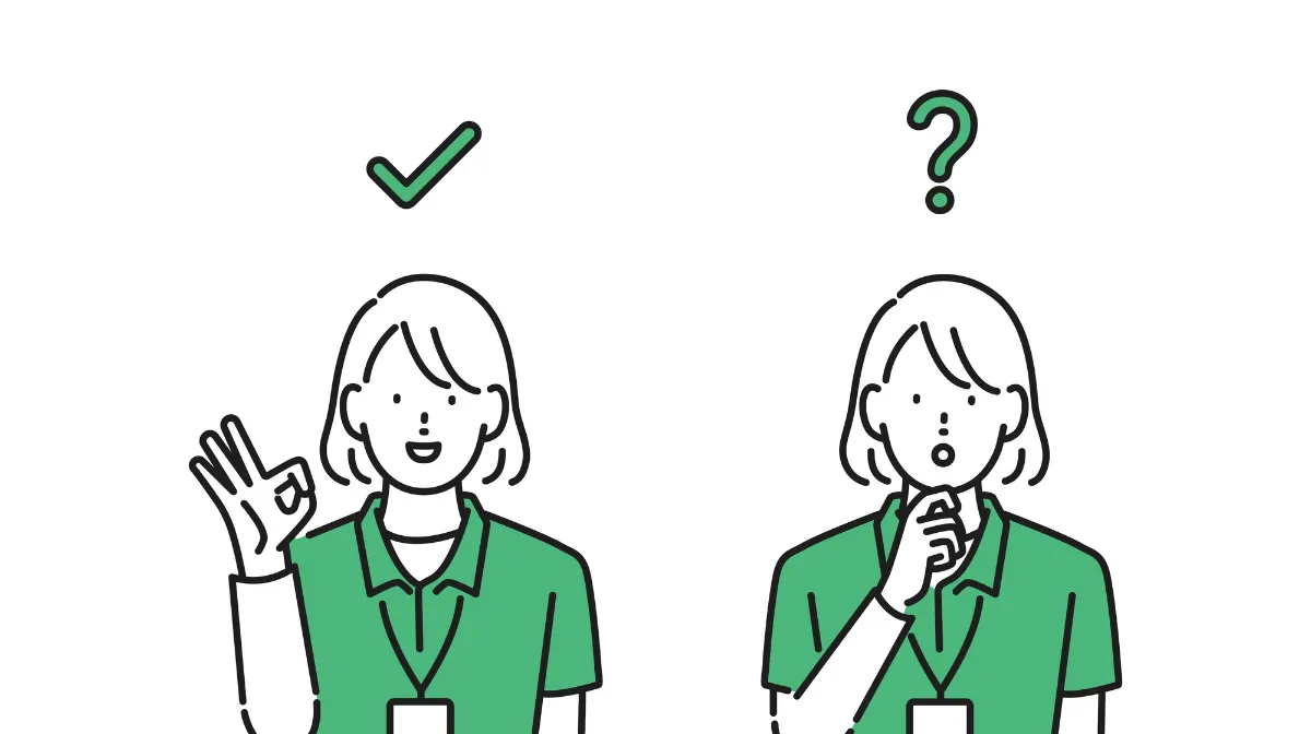 3．実務経験に含まれる業務の判定