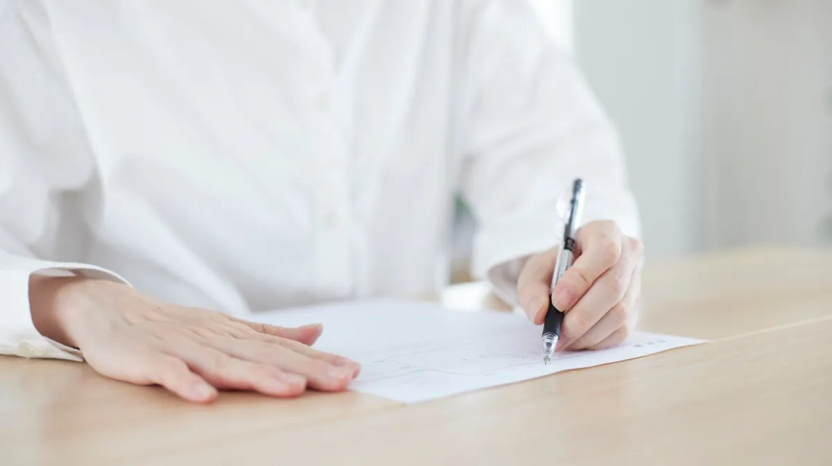 看護助手の職務経歴書・自己PR例文集