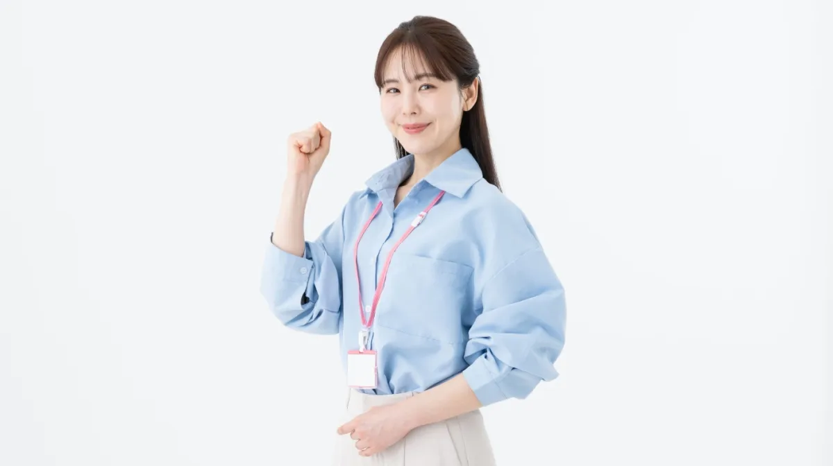 社会福祉士で勝ち組になるための具体戦略