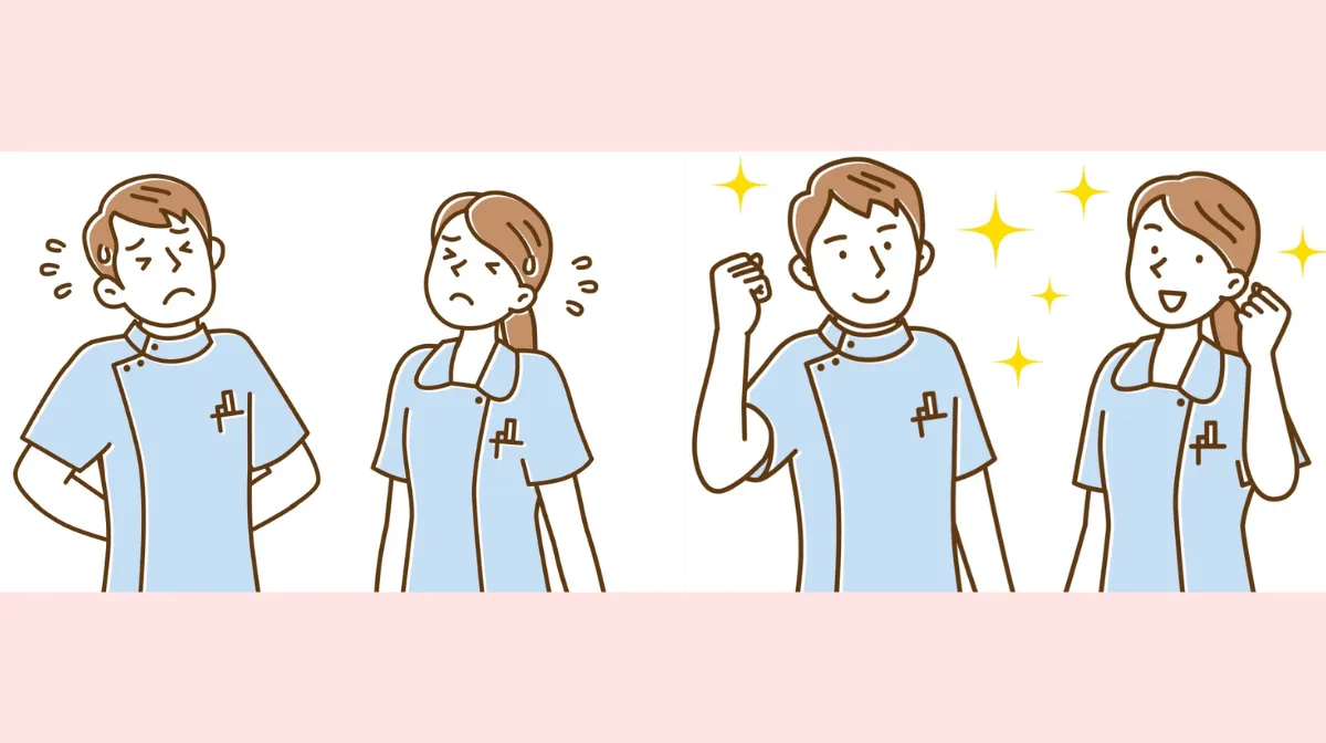 ケアマネージャーのやりがいと課題