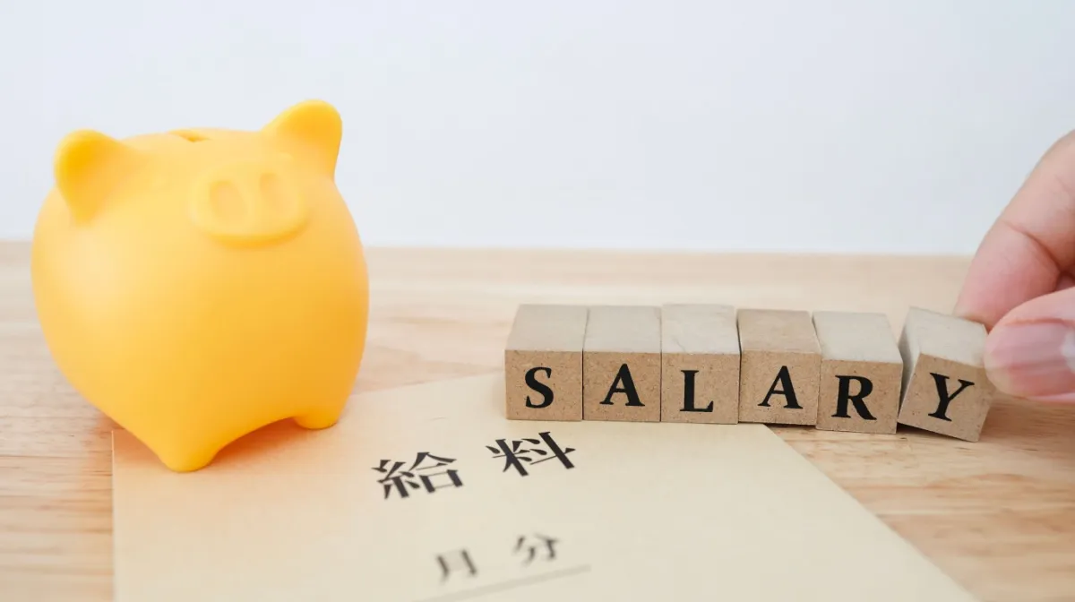 介護福祉士の平均年収と給与はいくら？