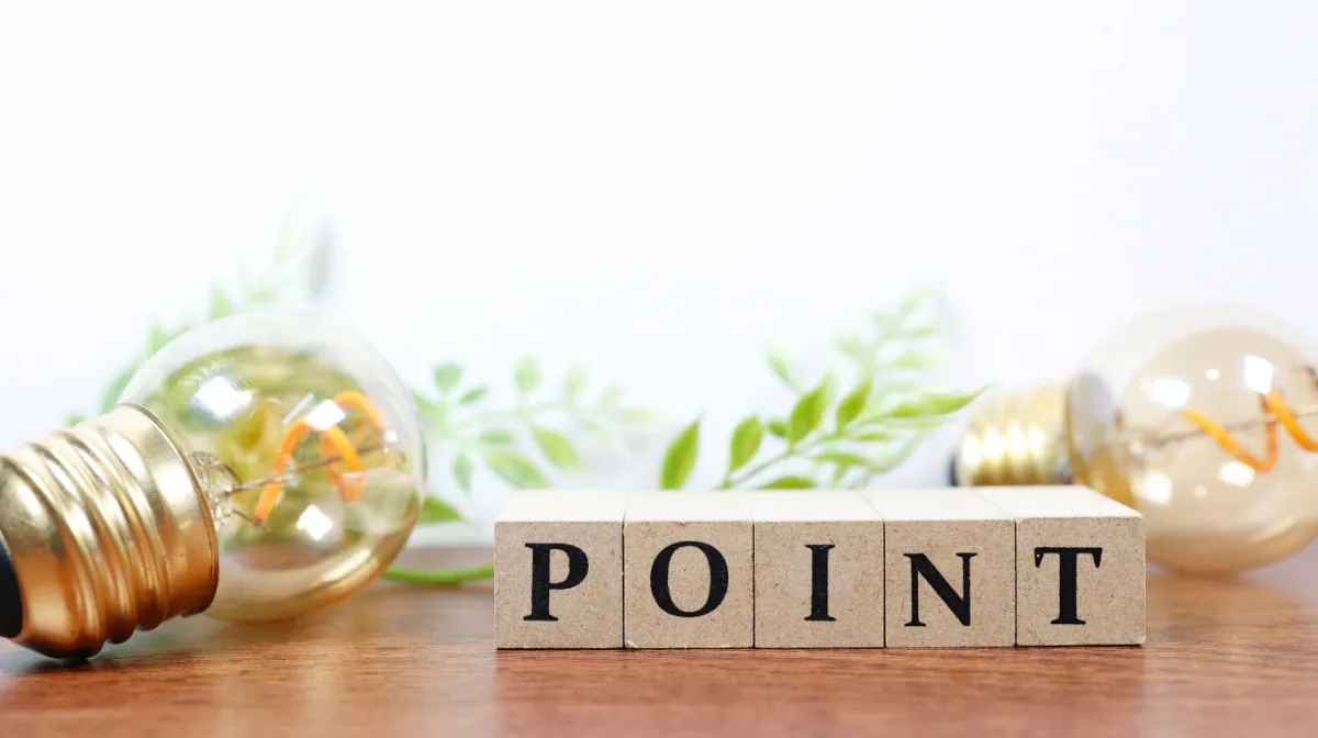 面接で必ず確認すべきポイント