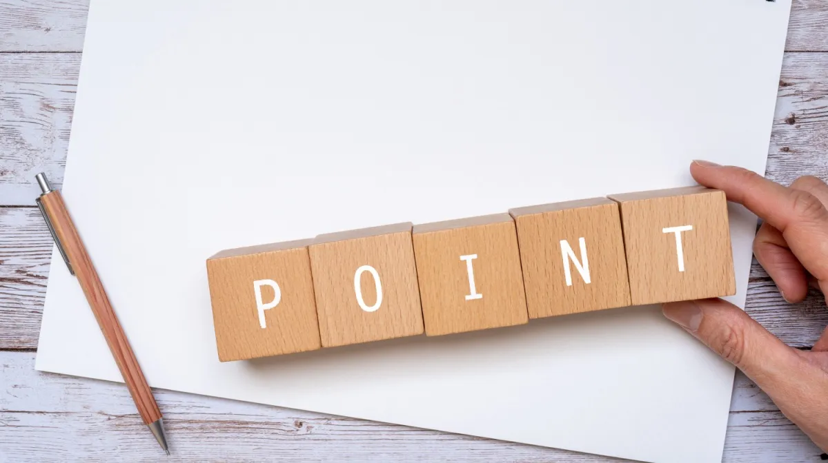 職場を見極めるポイント