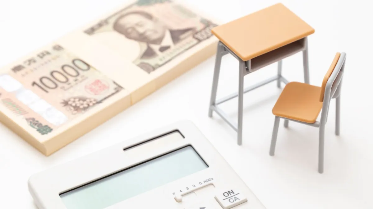 介護職員実務者研修の助成金・給付金制度