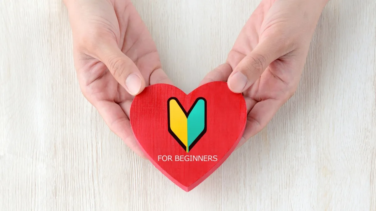 受験資格：どなたでも受験可能