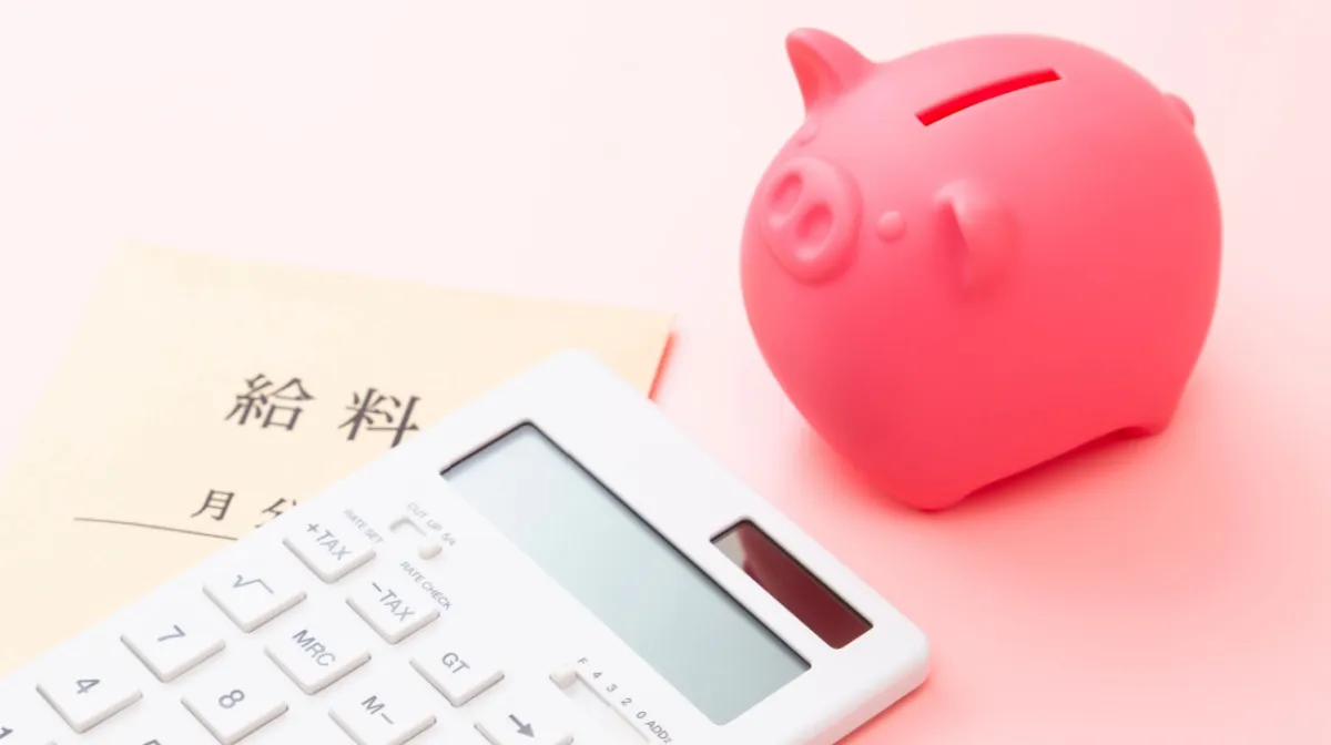 40代・医療事務の平均年収と給料が決まる要因