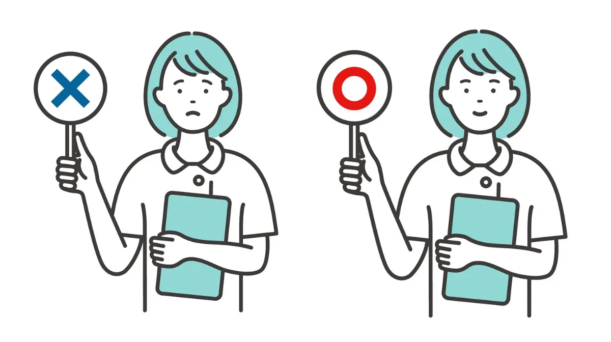 介護職に向いている人・向いていない人は?