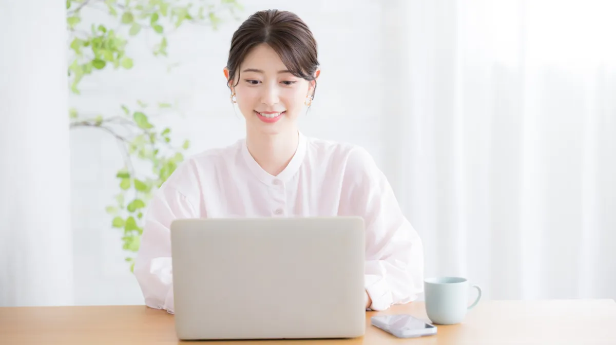 勤務先の退職金制度を確認する方法