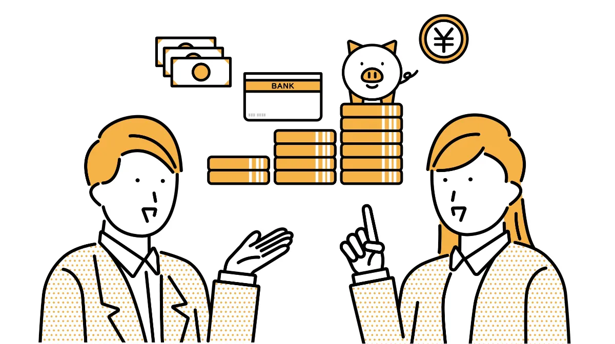 退職金がない・少ないと感じた場合の対処法